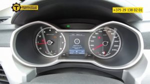 Почему включается аварийный режим АКПП Geely Atlas