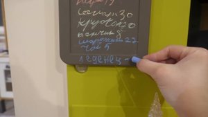 VLOG Играем в школу. День 4