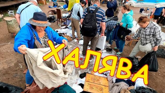 Что Бросается на Блошином Рынке на Удельной. Поход на Барахолку Санкт-Петербурга / Уделка