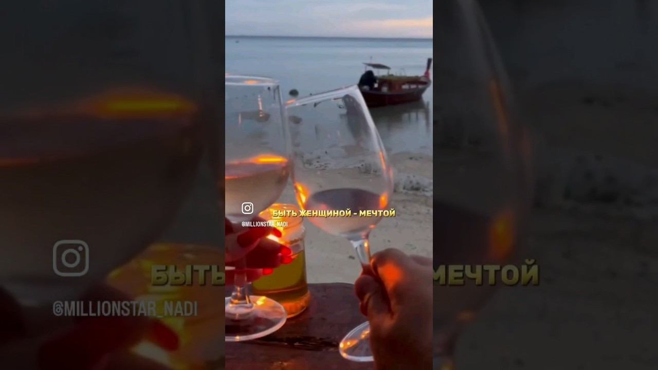 Стань женщиной-мечтой, приходи на бесплатный разбор http://t.me/+ekl1JdlphyRjNTEy #астролог #разбор
