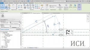 Revit обозначение дверей на чертеже