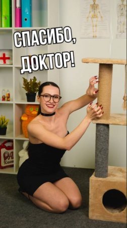 Когда всё бесит!