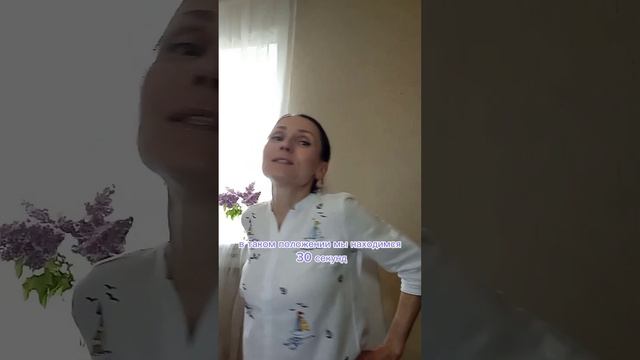 Приемы от холки. Как избавиться от холки.