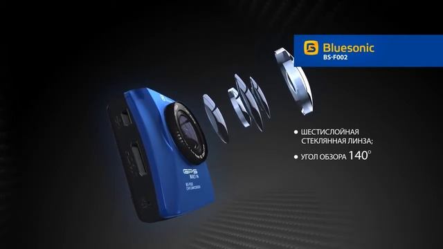 Bluesonic BS F002 смотреть онлайн