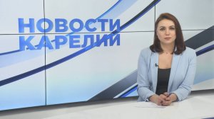 Новости Карелии с Анжелой Дробышевской | 28.11.2024