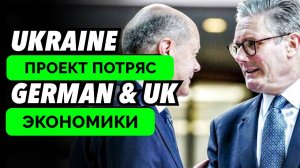 Политический и Экономический Кризис в Германии Из-за Украины - The Duran | 24.11.2024