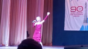 КОНКУРС 90 лет со дня рождения Гагарина