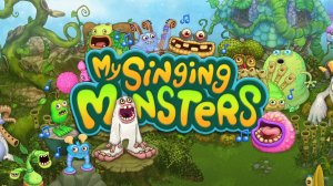Загрузочный Экран - Вся Песня 5.0 (My Singing Monsters, Мои Поющие Монстры, Msm, Мсм)
