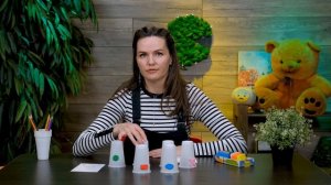 ИГРЫ СО СТАКАНЧИКАМИ I РАЗВИВАЮЩИЕ ИГРЫ СВОИМИ РУКАМИ
