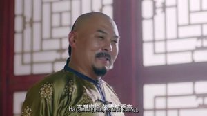 Любовь в императорском дворце 1 сезон 40 серия