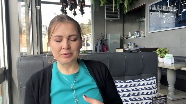 Красота и здоровье  - мышление (сквозь призму Матрицы состояний). 04.03.23 #смысловойзавтрак в Сочи