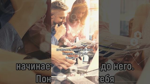 Запуск pre-IPO на Московской бирже: размышления и перспективы.