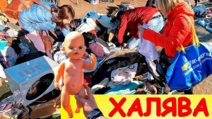 Купить за 10р - это реально! Поход на барахолку Санкт-Петербурга. Блошиный рынок на Удельной