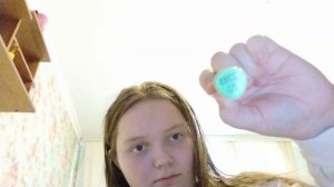 коплю на iPhone 13