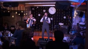 Александр ШАТО – Моя хорошая