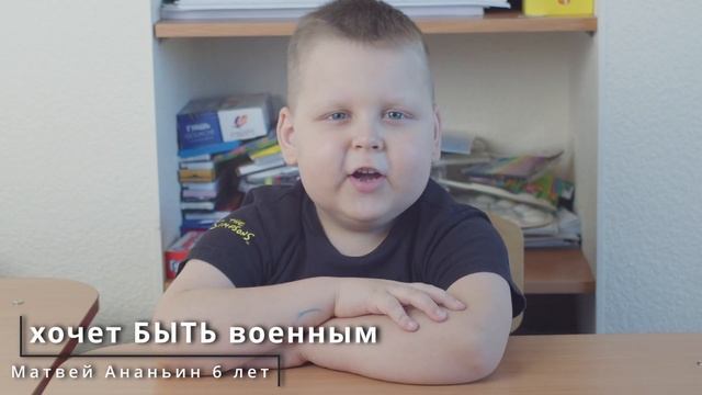 Фонд Сохрани Жизнь