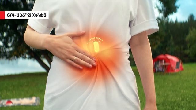 Nospa Selfie 10 Sec смотреть онлайн