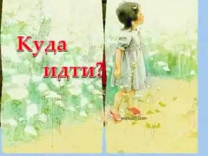 Ау   Логоритмика  #ГалиеваДарьяАфанасьевна  #логоритмика  #развитиеречи