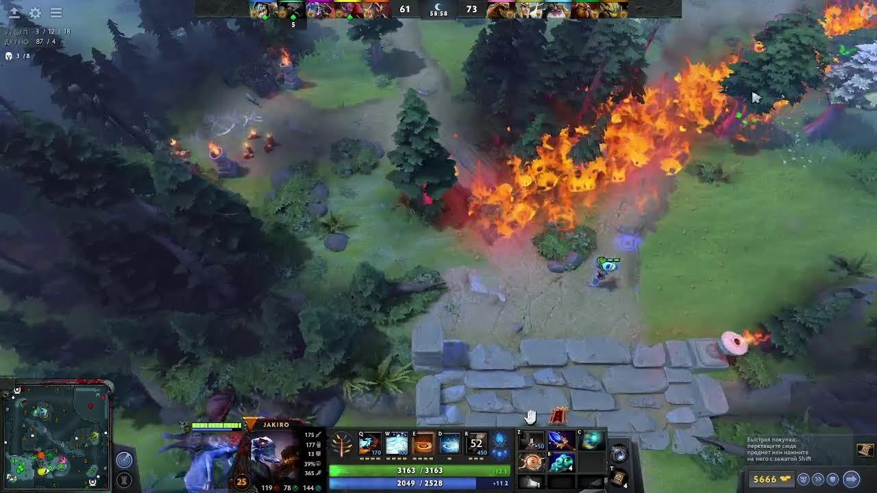 Dota 2 Саппорты смотреть онлайн