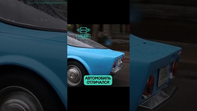 Matra Bonnet Djet V несчастная любовь Юрия Гагарина