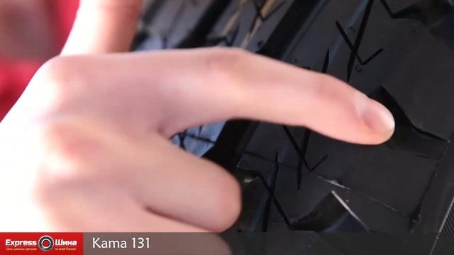 Видеообзор летней шины Kama 131 от Express-Шины смотреть онлайн