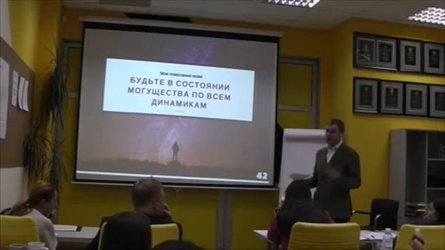 Этика59 Деградация человека