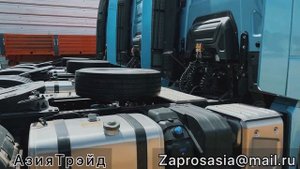 Тягач Shacman x6000. АзияТрэйд реализует марку Shacman. Продажа от официального поставщика.  #тягач