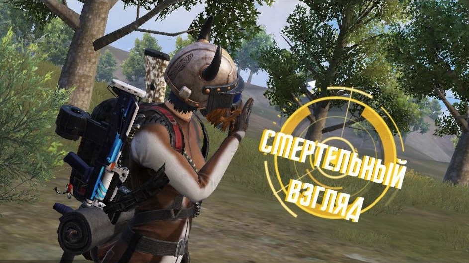 WINNER WINNER CHICKEN DINNER смотреть онлайн