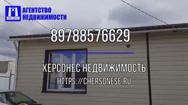 Купить дом в Севастополе. Продажа дома 77м в ТСН "Гавань" Балаклавский р-н