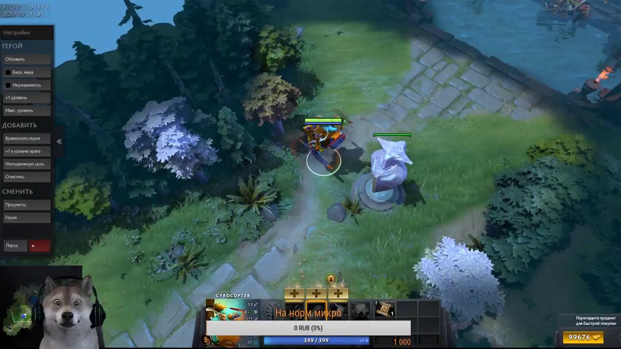 CS GO розыгрыш StarTrak USP-S смотреть онлайн