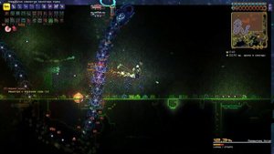 Пожиратель богов за стрелка // Terraria Calamity Infernum Mode