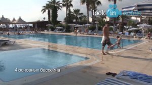 Lonicera World 4* (Лонисера Ворлд Отель) - Alanya, Turkey (Алания, Турция)