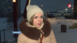 Вологжане не берегут Затоновский берег
