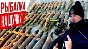 ТРИ ЛУНКИ И РЫБАЛКА УДАЛАСЬ! С ЭТОЙ УДОЧКОЙ И ПРИМАНКАМИ У РЫБЫ НЕТУ ШАНСА! Ловим рыбу на карьере.