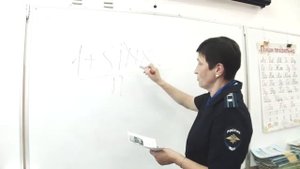 Подарок от родителей выпускникам 11 школы (Железногорск 2019)