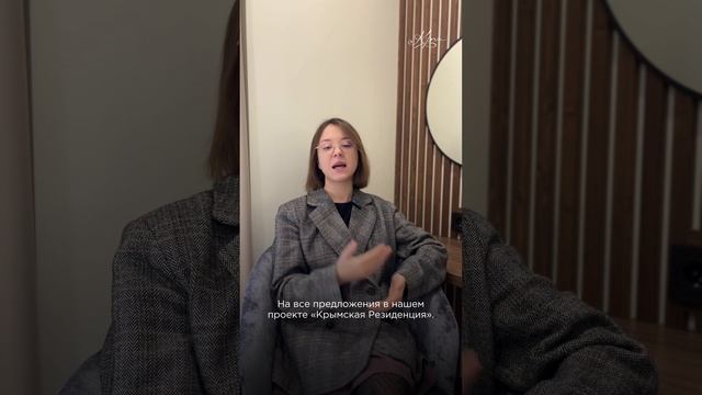 Внимание! Плановое повышение цен 1 декабря 2024 года