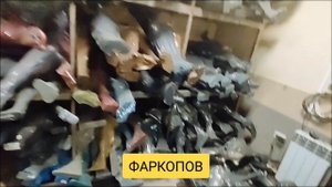 Прицепные устройства.