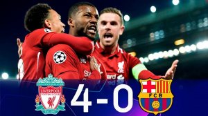 Ливерпуль 4-0 Барселона | Ливерпуль сотворил историю