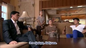 Ясная ночь середины лета 1 сезон 7 серия