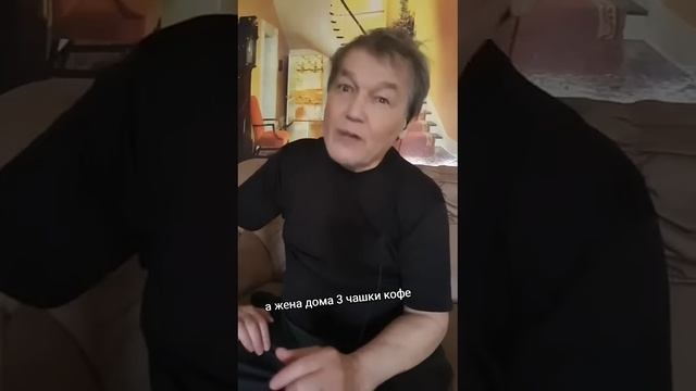 Виноват кофе ☕ 😆