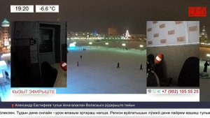 Прямая трансляция  Марий Эл Радио