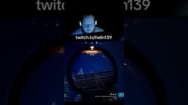 #helin #heliN139 #хелин #helincs #139 #csgo #helincsgo #хелинорет