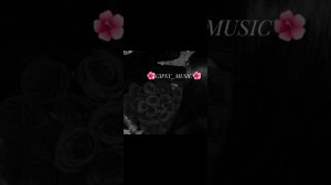 ...🕊️Бокал вина мой полон🍷...