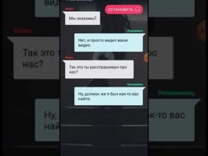 Заброшенная школа (взахлёб) эпизод 4