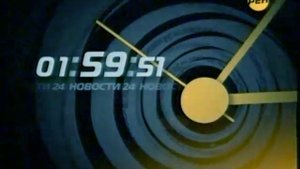 РЕН, конец эфира, ДЛЯ ВЗРОСЛЫХ