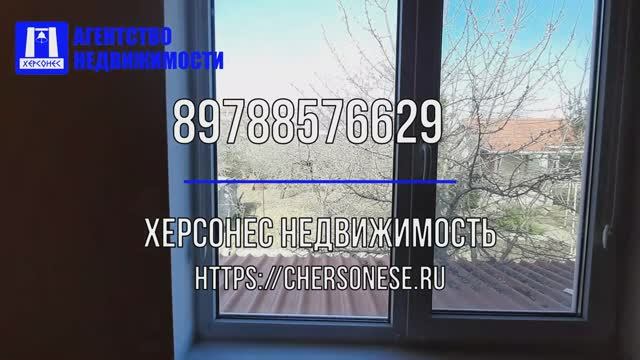Купить дом в Севастополе. Продажа дома 62кв.м. на участке 6,6 сотки в СТ "Яблоня", Ленинский р-н.