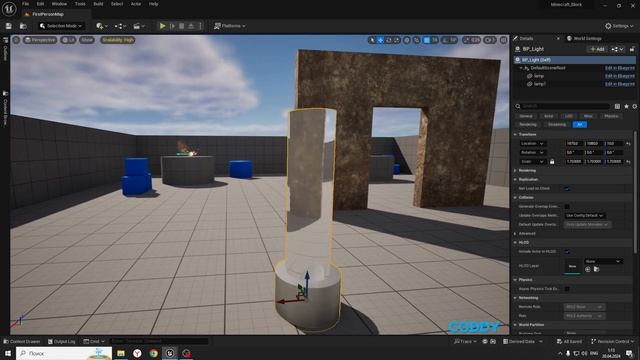 Создание игры Minecraft в Unreal Engine 5. Источники света и блюпринты. Часть 3 #minecraft