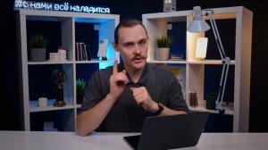 Как перейти на MacOs с Windows?!