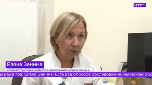 Про ВИЧ-инфекцию