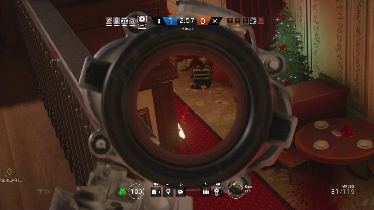 Rainbow Six® 1 смотреть онлайн